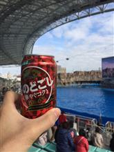 名古屋港水族館