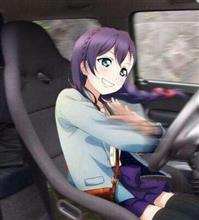 おそようございまちゅ