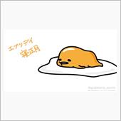 ぶろぐこうしん！