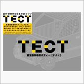 TECT