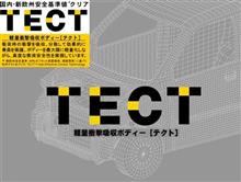 TECT