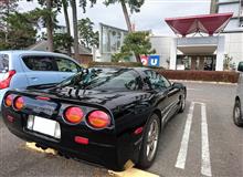 新年初温泉は皆生温泉に行ってみた 新年初温泉は皆生温泉に行ってみた