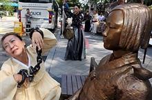 未成熟な国民性… いい加減、怒るよ! 未成熟な国民性… いい加減、怒るよ!