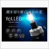お年玉キャンペーン【fcl.】