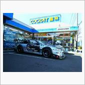 S14とHCR32