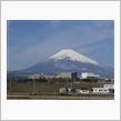 2017/1/6　今日の富士山