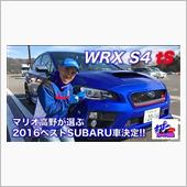 すびーちゃんねる　「マリオ高 ...
