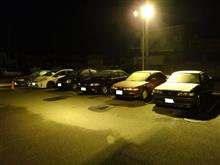 恒例 新年会オフ 恒例 新年会オフ