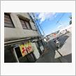 あしあと♪　９８６　中華料理 正楽園 さん！！！　殿堂入り　＾＾ｖ　－鹿沼市－