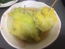 愛夫料理