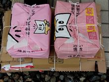 170107-1　PS2：資源ごみ･･･