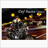 Ｄｅｆ ｂｕｓｔａ　第三章  ...