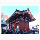 2017お正月　兄貴　お上り ...