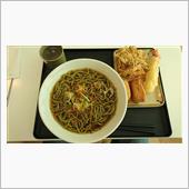 1/7 今日の昼食は・・・・・