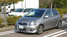 出張先よりそのまま旅立ちの巻。