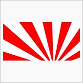 お年玉セール！！