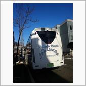 昨日は、バスで函館！出張でし ...