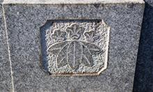 供養．．．かな^。^