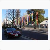 大きな携帯を触りに行って来ま ...