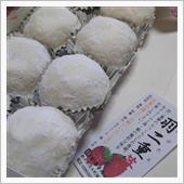 今年の初物♪