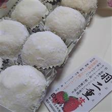 今年の初物♪