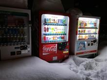 自販機 自販機