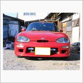 まっさか号を車検に出して来ま ...