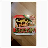 ショートケーキなのか、焼きそ ...