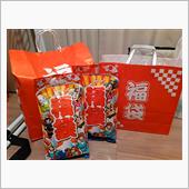 子守兼ねてご挨拶回り