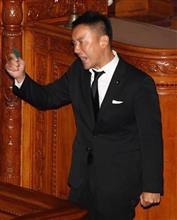 山本太郎、たまにはイイ石を投げるじゃない！