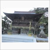 2017法多山へ初詣