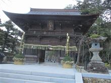 2017法多山へ初詣 2017法多山へ初詣