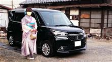 今日は娘の成人式です♪