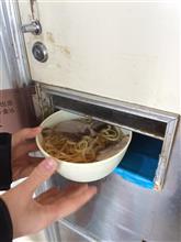 本日のランチ♪