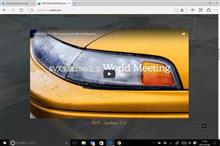 SVX25周年記念ワールドミーティングの動画ですｗ