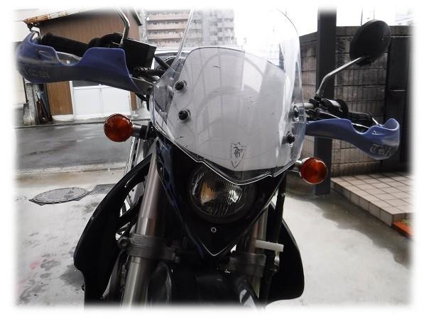 絶版】デイトナ トリッカー用サイコマスクキット
