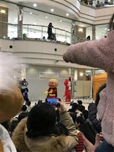 アンパンマンと娘