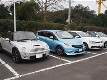 2017年１発目の「おはみな」～(*^▽^*)