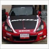 S2000（AP1)　　乗り ...