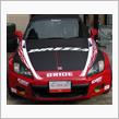 S2000（AP1)　　乗りたい方