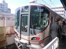 大阪環状線の新型車両だったのね・・・。