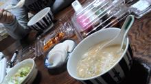 1日遅れの七草粥＠海の実家なう♪ 仙台出身のばぁちゃんのは，味噌入りなんで，おじやみたいな感じですw