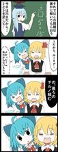 あるある