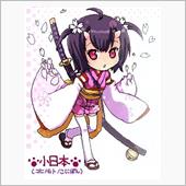 【小ネタ】最近の雑談【雑談等】