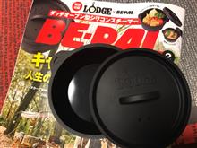 付録