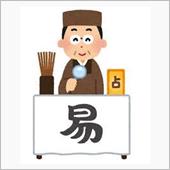すっかり、忘れてました。へへ ...