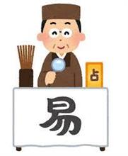 すっかり、忘れてました。へへへ。 すっかり、忘れてました。へへへ。