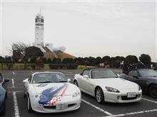 2017年1月のおはみな