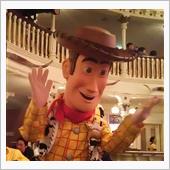 ディズニーランド ～その1～