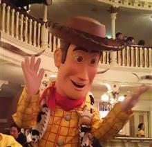 ディズニーランド ~その1~ ディズニーランド ~その1~